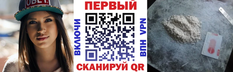 АМФ VHQ Димитровград