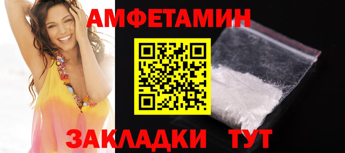  Cocaine Димитровград
