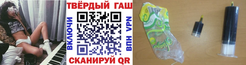 ГАШИШ ice o lator  Димитровград 