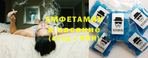 экстази Ладушкин