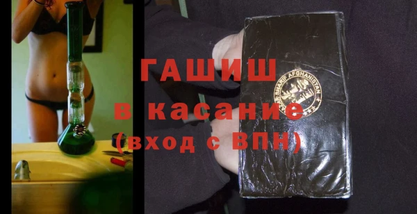 экстази Ладушкин