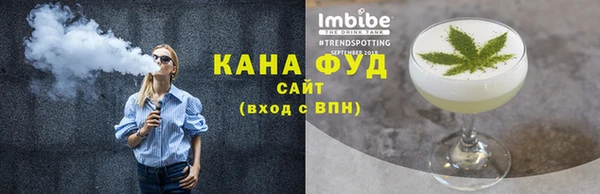 экстази Ладушкин