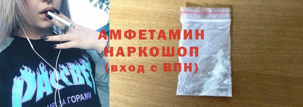 гидропоника Лабытнанги