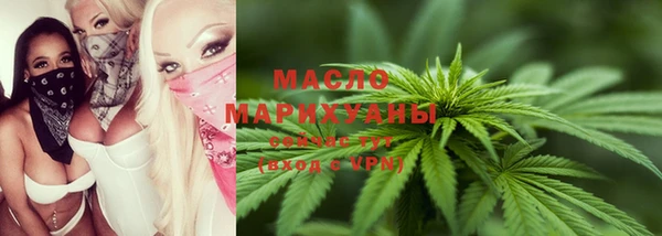 гашик Лагань