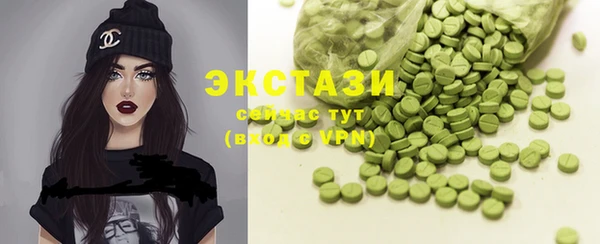 гашик Лагань