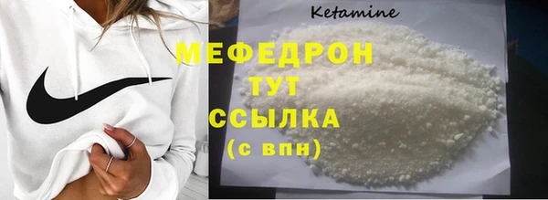 гидропоника Лабытнанги