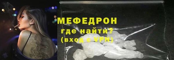 гидропоника Лабытнанги