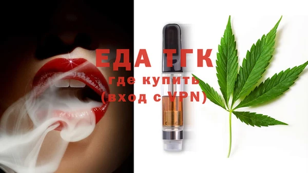 гашик Лагань