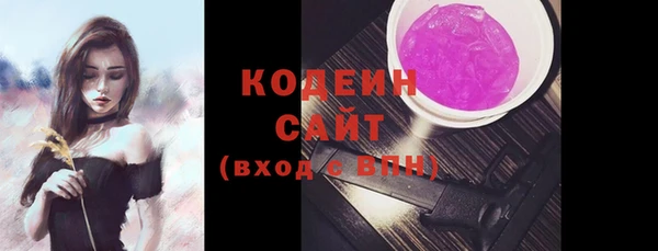 гидропоника Лабытнанги