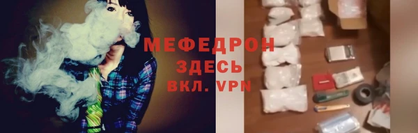 гидропоника Лабытнанги