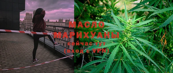 экстази Ладушкин
