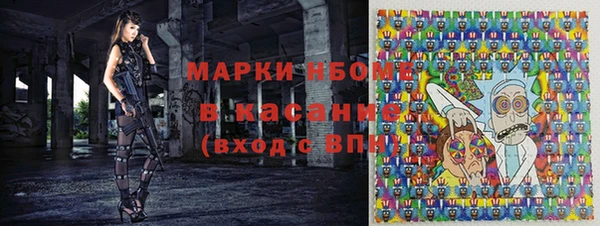 гашик Лагань