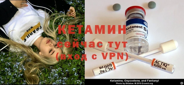 гидропоника Лабытнанги