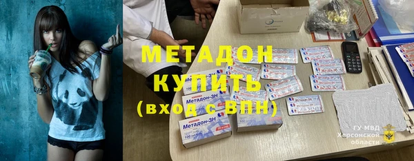 экстази Ладушкин