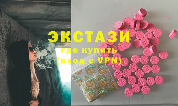 гидропоника Лабытнанги