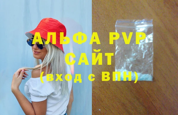 экстази Ладушкин