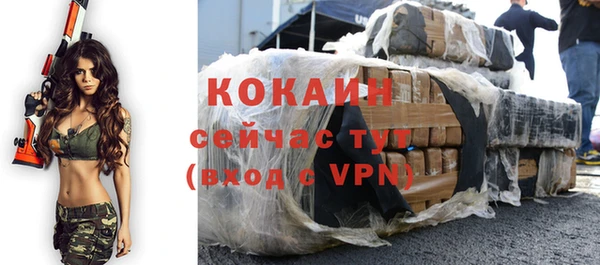 экстази Ладушкин
