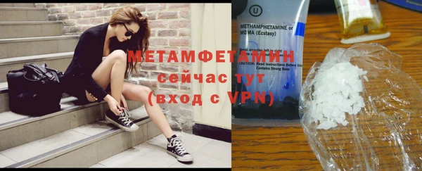 гашик Лагань