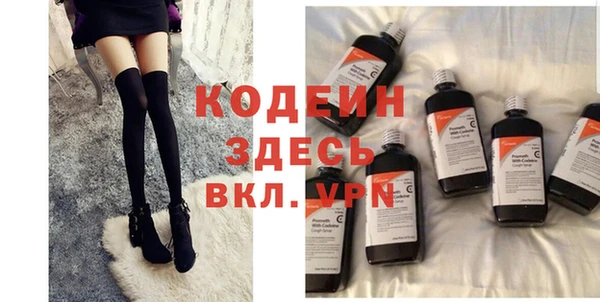 гидропоника Лабытнанги
