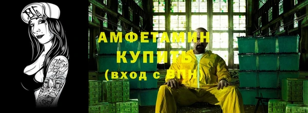 гидропоника Лабытнанги