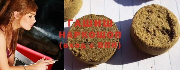 гидропоника Лабытнанги