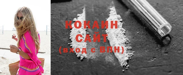 экстази Ладушкин