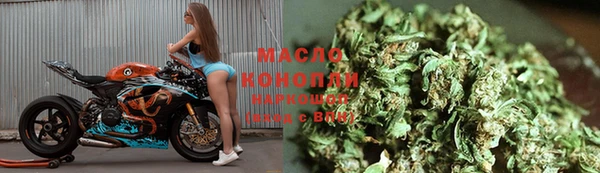 гидропоника Лабытнанги