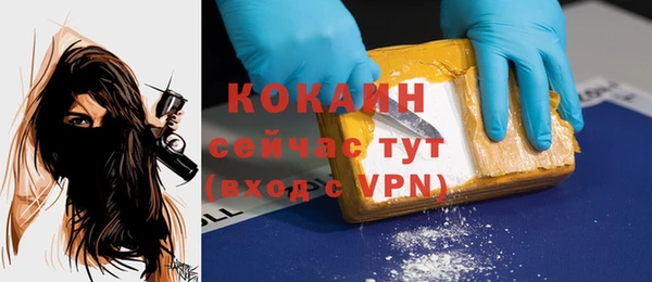 экстази Ладушкин
