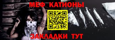 ECSTASY Гай