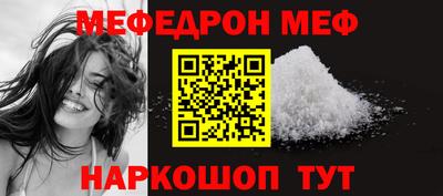 ECSTASY Гай