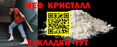 ALPHA PVP Гатчина