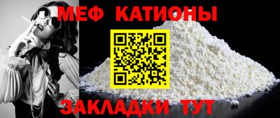 ECSTASY Гай
