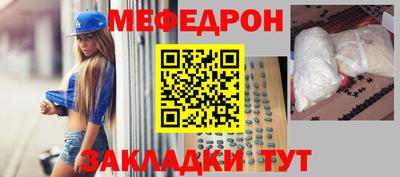 ECSTASY Гай