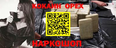 jwh Гагарин