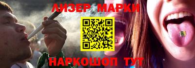 ALPHA PVP Гатчина