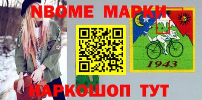 ALPHA PVP Гатчина
