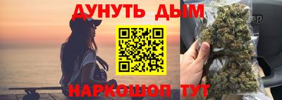 ALPHA PVP Гатчина