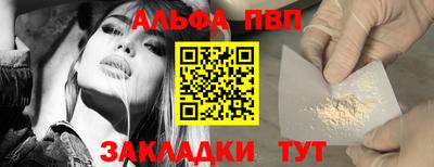 jwh Гагарин