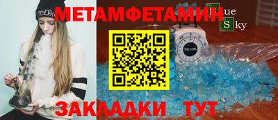 jwh Гагарин