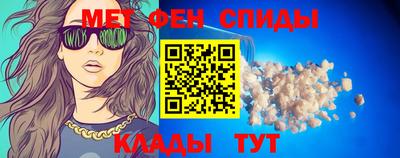 ALPHA PVP Гатчина