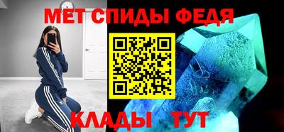 ECSTASY Гай