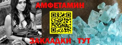 jwh Гагарин