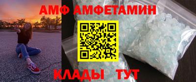 ECSTASY Гай