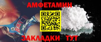 jwh Гагарин