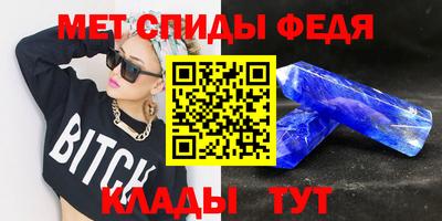 ALPHA PVP Гатчина