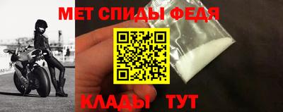 ALPHA PVP Гатчина