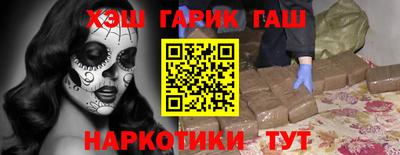 jwh Гагарин