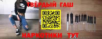 jwh Гагарин