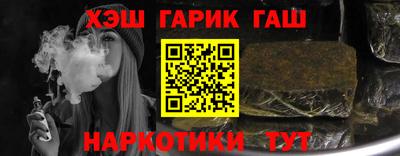 ALPHA PVP Гатчина