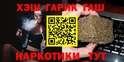 jwh Гагарин